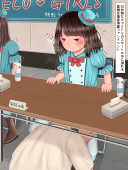 JSアイドルの裏ファンイベント