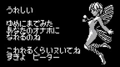 星屑の絨毯　輝く夜には