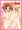 同人誌『百合幼女ユリカルなのは』