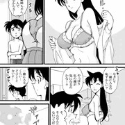リクエスト作品　蘭といっしょにお風呂♡