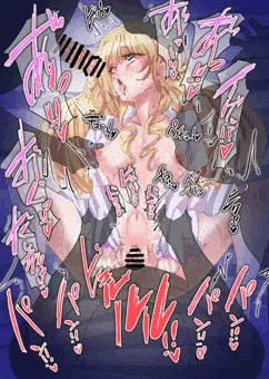 ろーずまりーさん【commission】