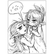 態勢がキツイ