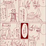 ｾｲﾝﾄ性夜