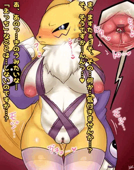 ムッツリレナモン