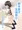 鈴木貴子(カエサル)さん生誕祭り2023