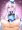 エルソードアバターちゃん騎乗位えっち💕