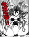 【創作リョナ漫画】雫