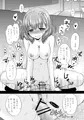 CINDERELLA MATRIX