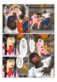 こころ（DOA）・誕生日（2025）＆登場20周年記念漫画　５ページ