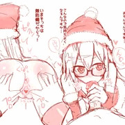 サンタコスノーパンキミドリさんとスケベしたい