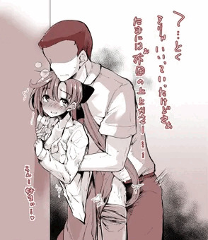 秋雲さん