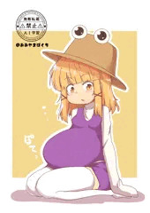 諏訪子