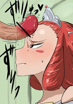 アリー姫習作