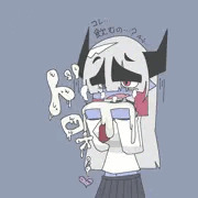 ドロドロ