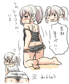 最近描いたらくがきまとめ