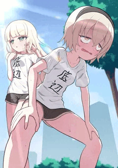 酷暑ぺこら