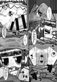 サキッチョキッズ　in LOVE_HOTEL