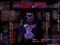 【同人宣伝】性別破壊編 異性転生の一夜
