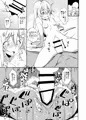 C92新刊『142 LILITH's』表紙＆サンプル。