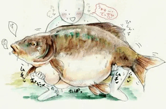 鯉の形したち●ぽ扱き穴付き孕み袋