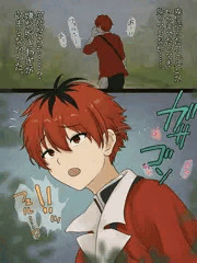 嫌な胸さわぎ