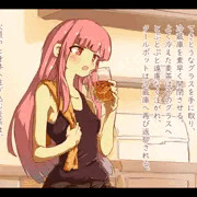 生活感ある茜ちゃん