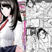 夢幻転生8月号（7/5発売）に掲載