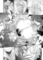 淫乳魔女