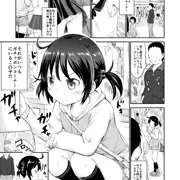 今月のＬＯに載りました