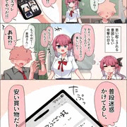 逆バニーkrmt