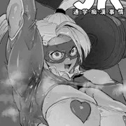 痴漢事情
