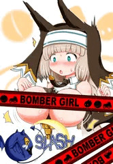 セピアさん
