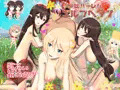 スマホプレイ版のハーレエルフ！？