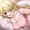寒い夜はエレナさんとおふとんでえっち