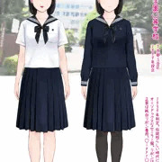 初恋制服図鑑
