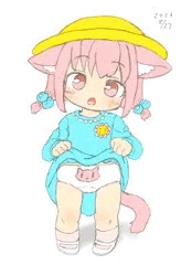 たくしあげ幼女