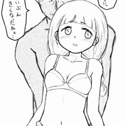 ラフとかラフとか