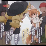 Skebリクエスト28
