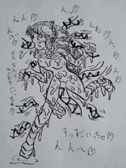 触手攻め
