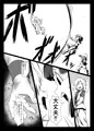 【DL】ｃ103新刊　ゼノにおまかせ！【委託】