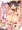 みるくいーん