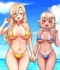 NyiMar