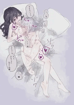 百合