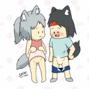 見せっこ