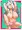 貴音さん