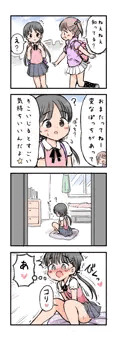 無知な女の子の自慰体験⑥
