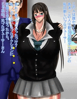久々しぶりん
