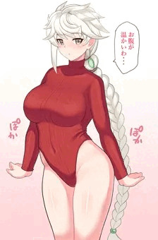 ヒートテック雲龍