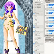 コミッション：着せ替えルーテ(FE)