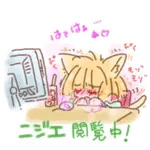 坂口もぐら